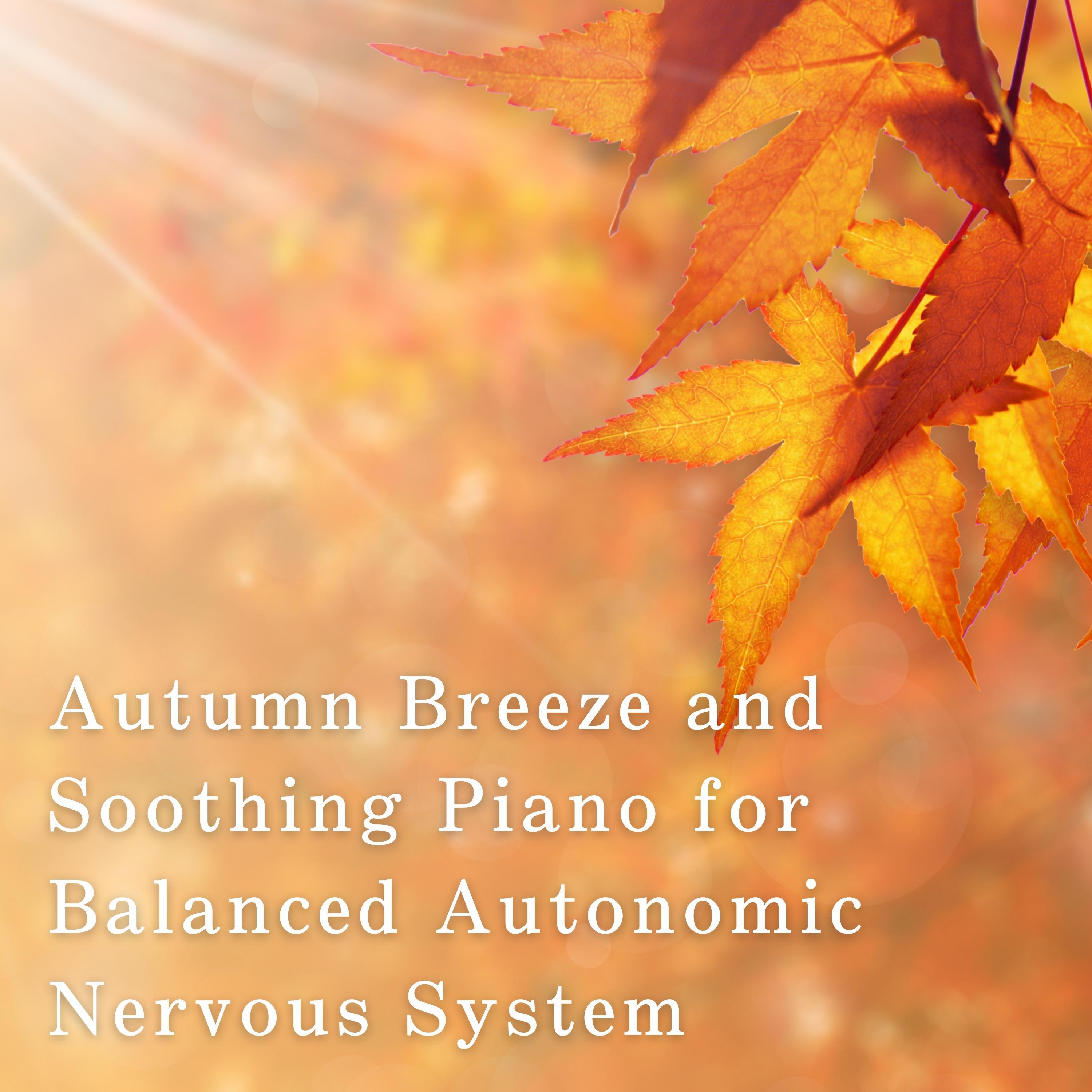 Relax α Wave - Autumnal Melodic Retreat