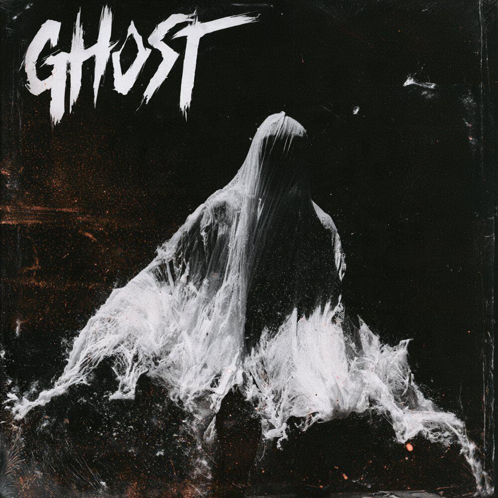 Релиз GHXST