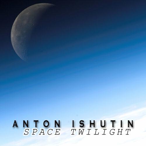 Релиз Space /  Twilight