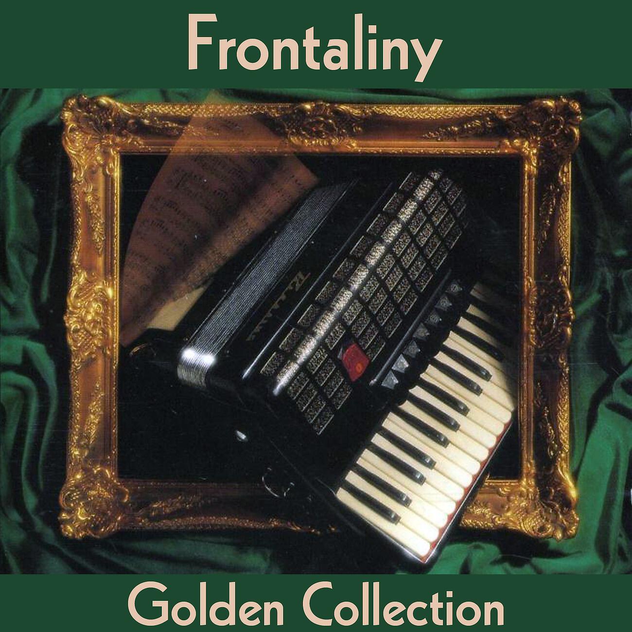 Frontaliny