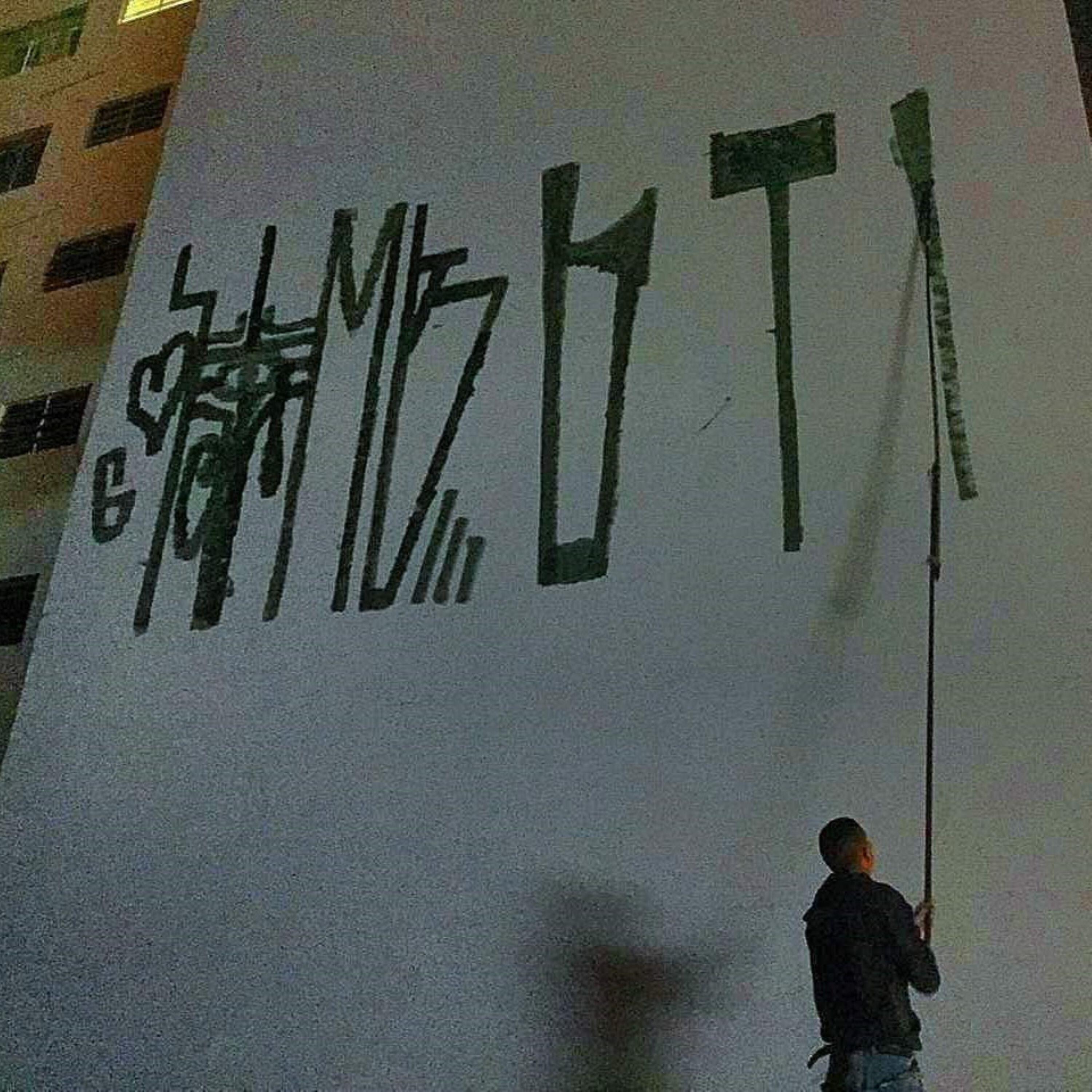 Релиз Pré-Conceito