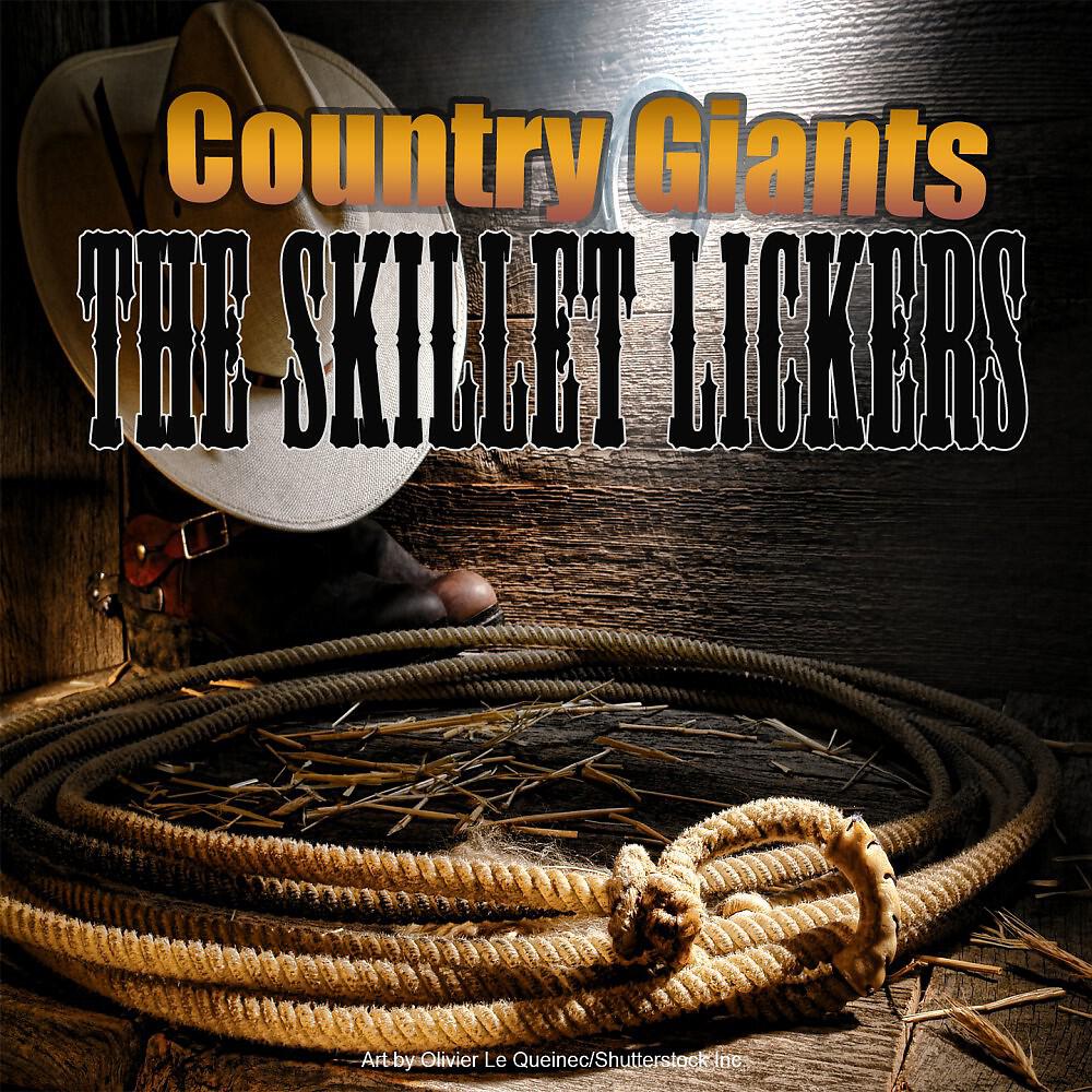 Релиз Country Giants