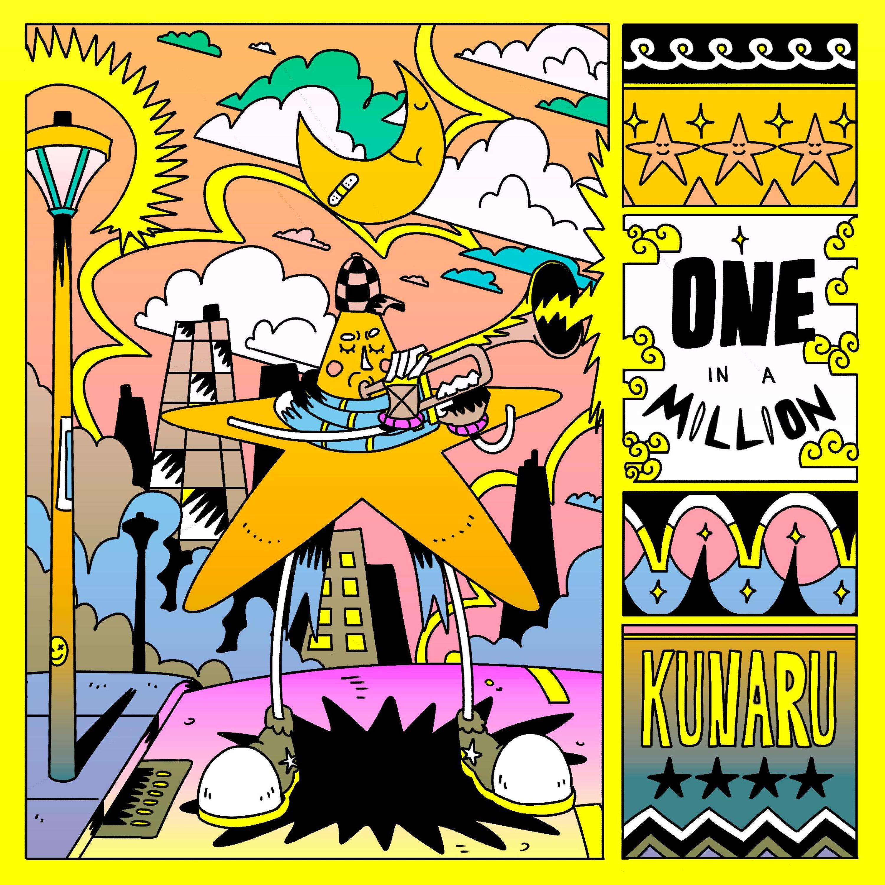 Релиз One In a Million