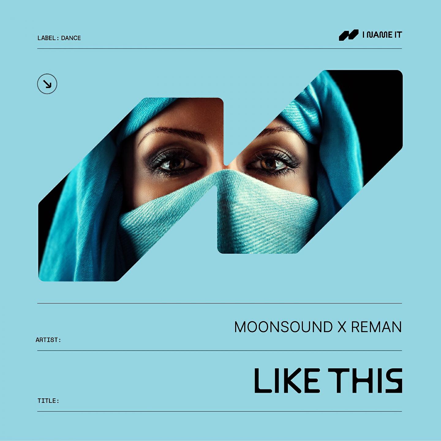 Релиз Like This