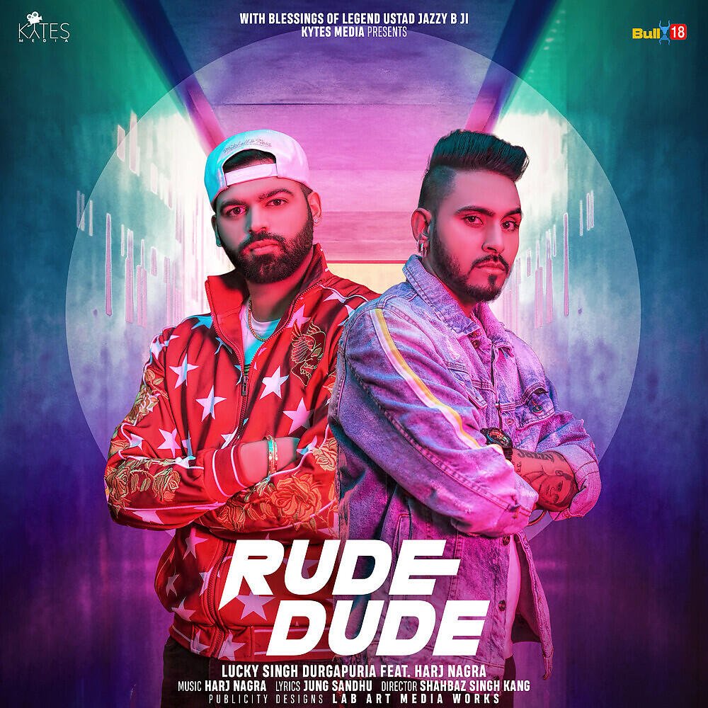 Релиз Rude Dude