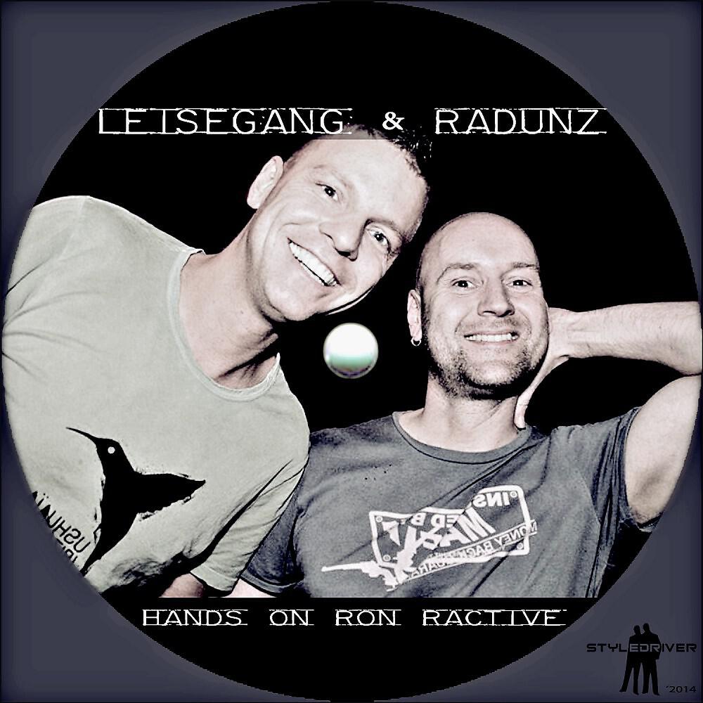 Релиз Hands on Ron Ractive - 2014