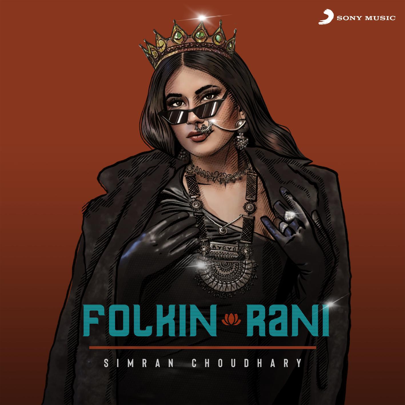 Релиз Folkin Rani
