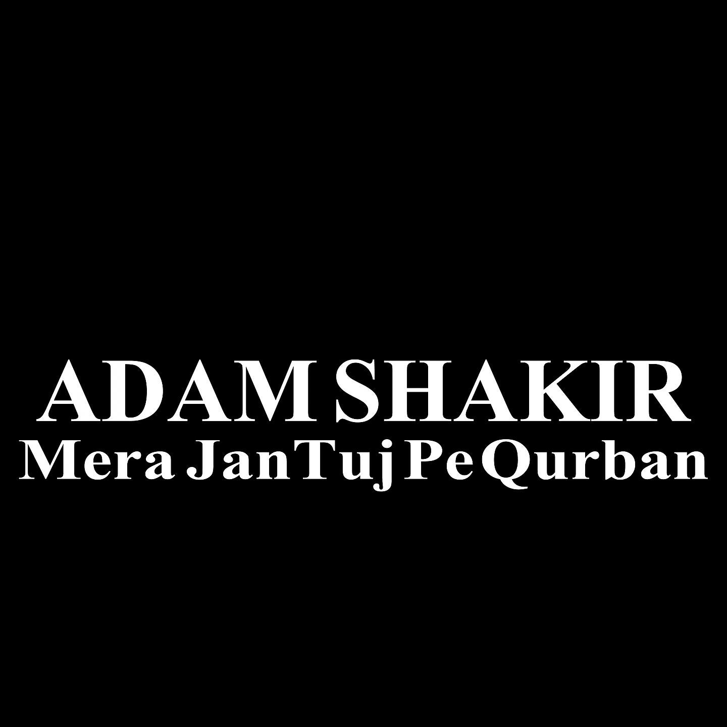 Релиз Mera Jan Tuj Pe Qurban