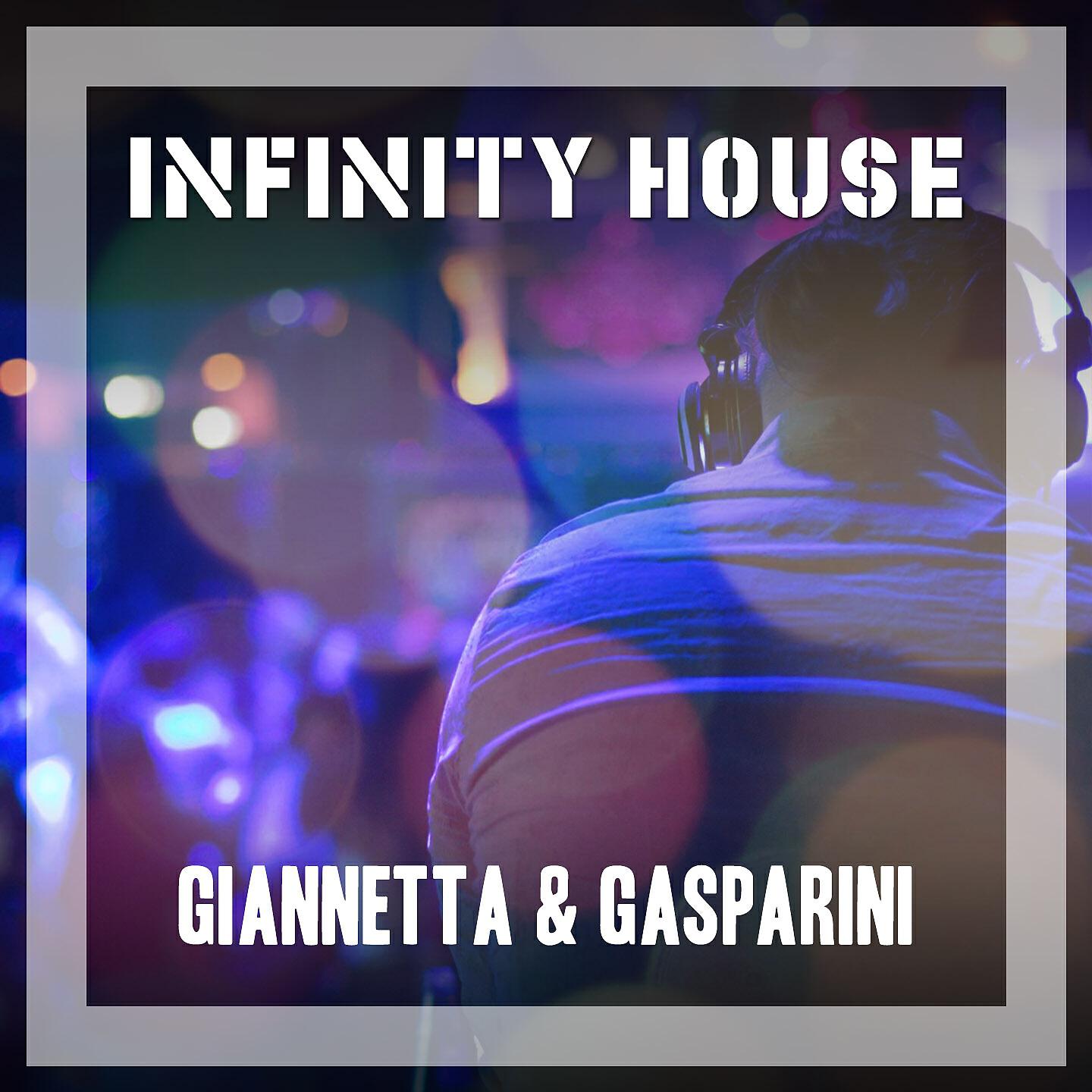 Релиз Infinity House