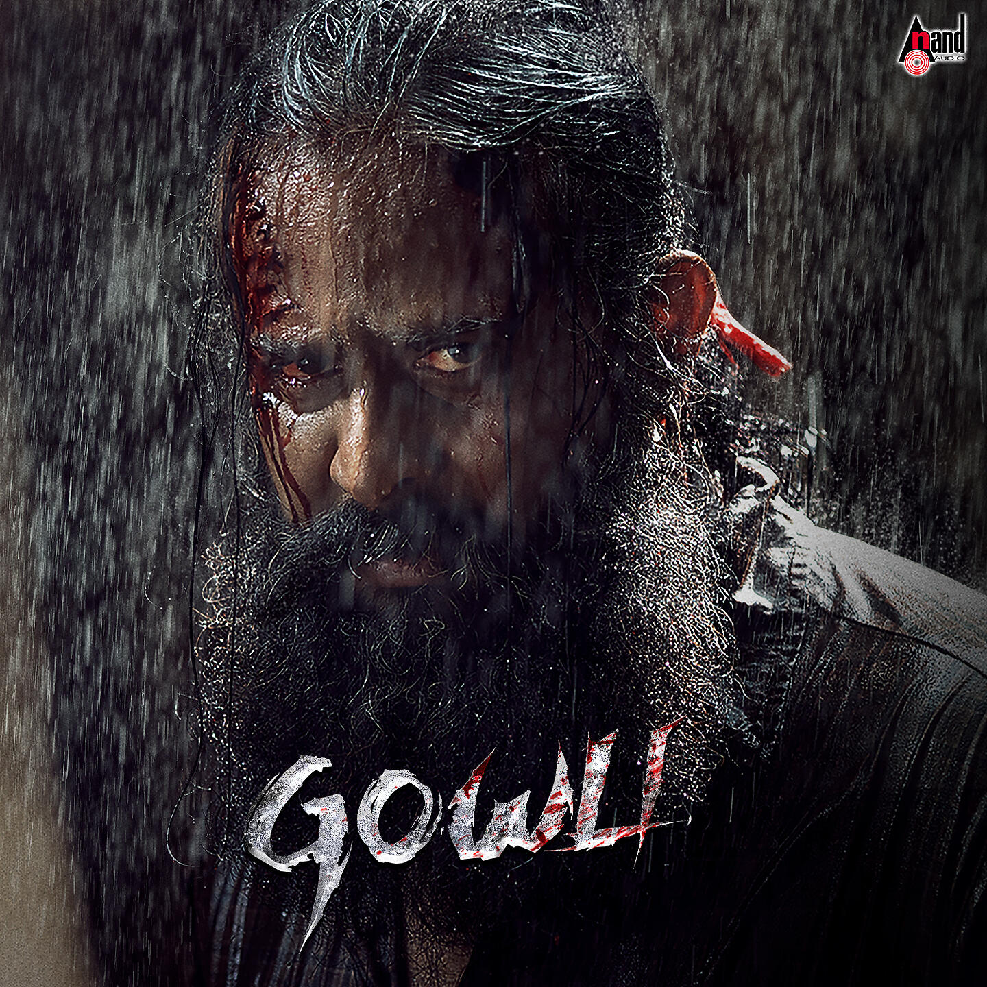 Релиз Gowli (Theme Music)