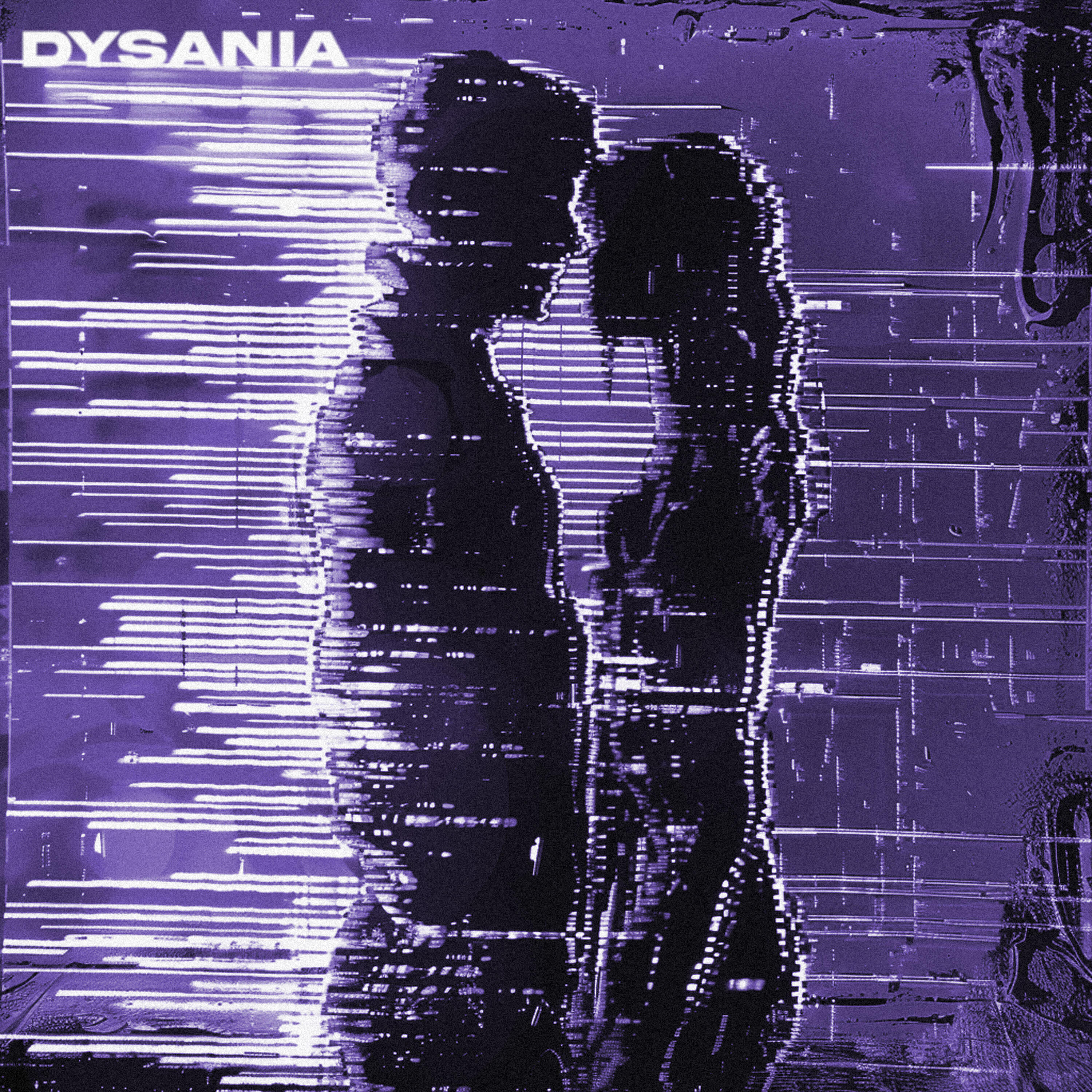Трек Dysania