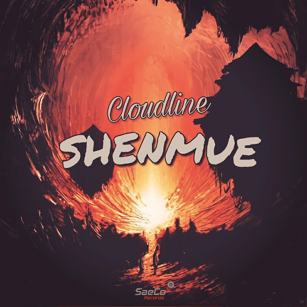 Релиз Shenmue