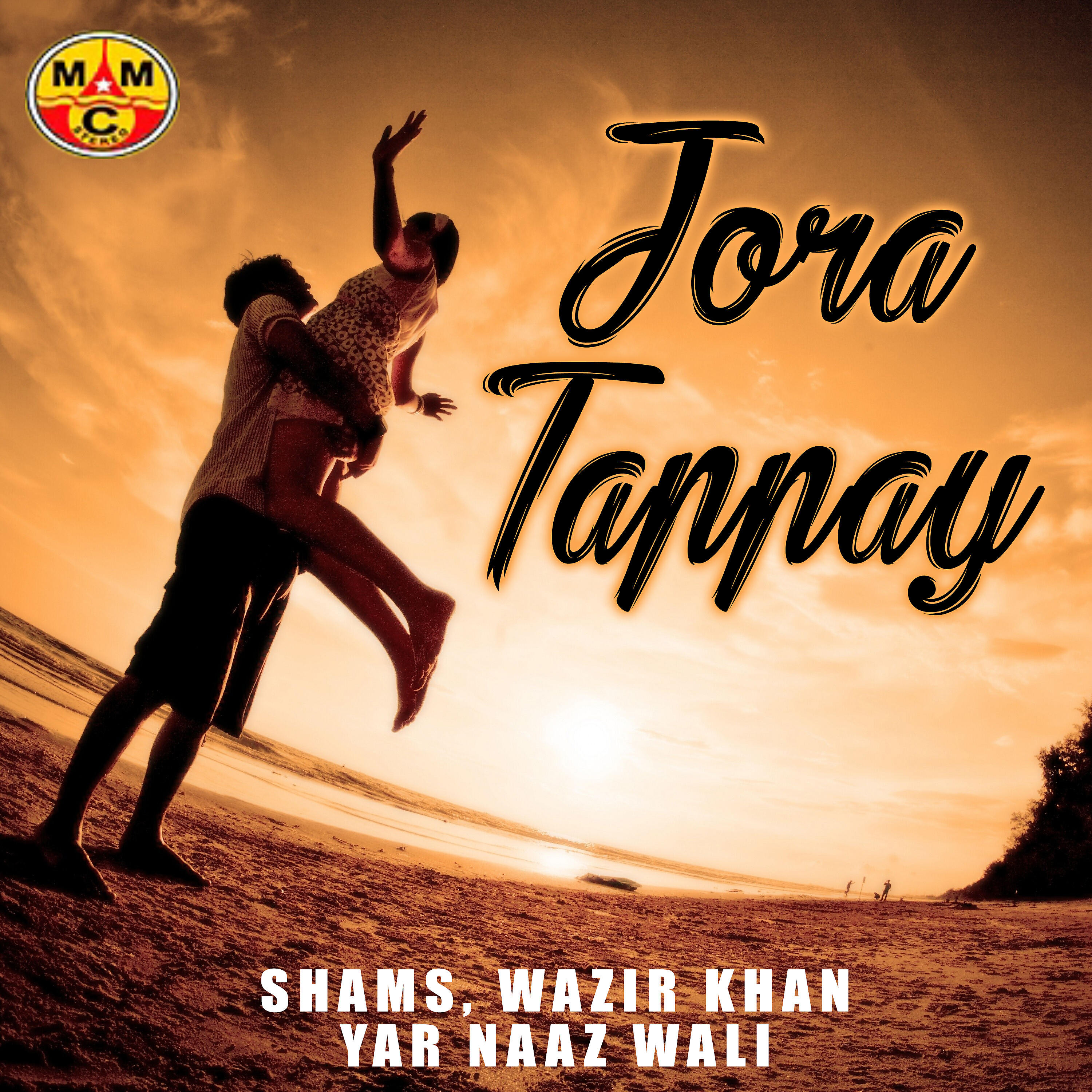 Релиз Jora Tappay