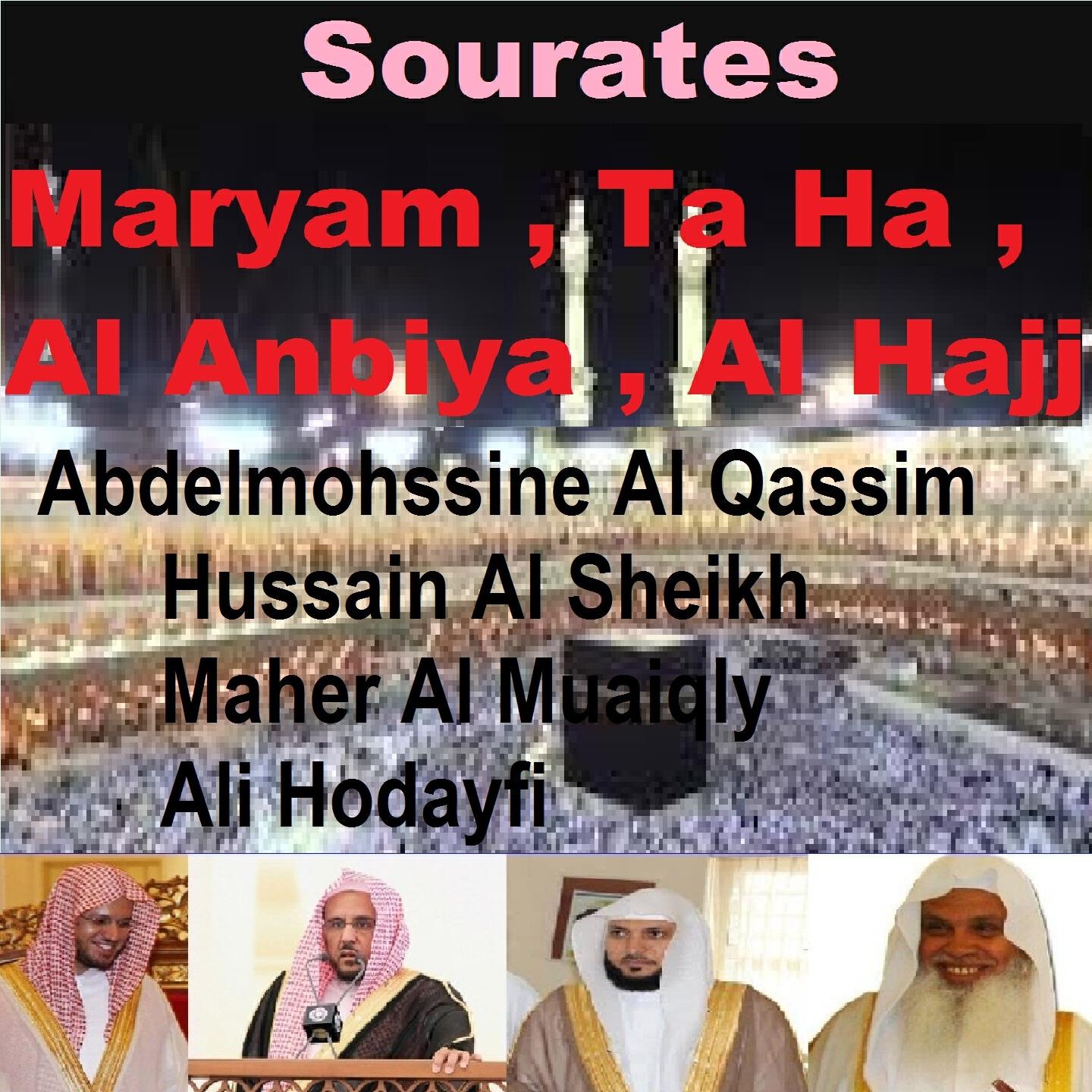 Релиз Sourates Maryam, Ta Ha, Al Anbiya, Al Hajj
