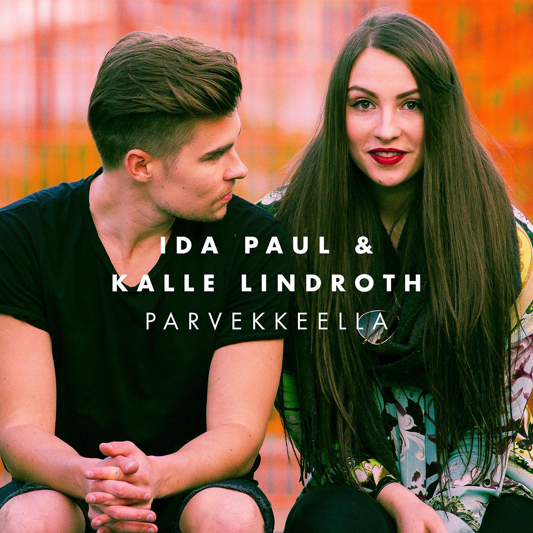 Релиз Parvekkeella
