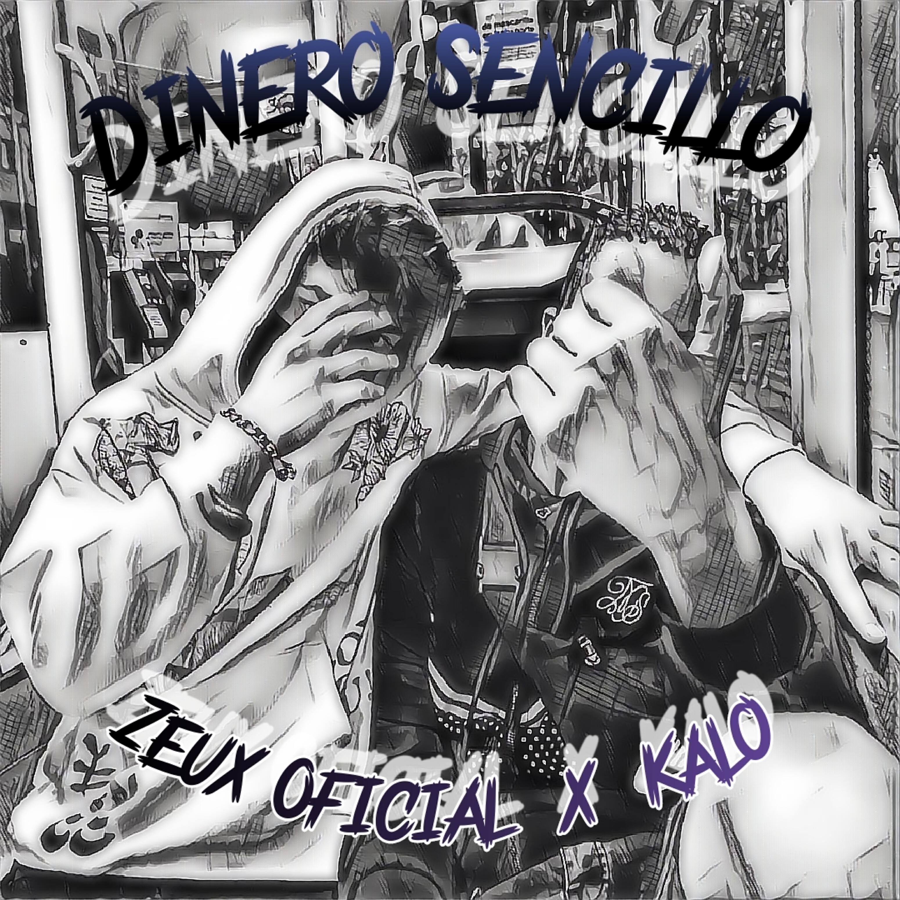 Релиз Dinero Sencillo