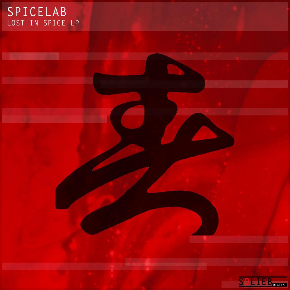 Релиз Lost In Spice (Remastered)