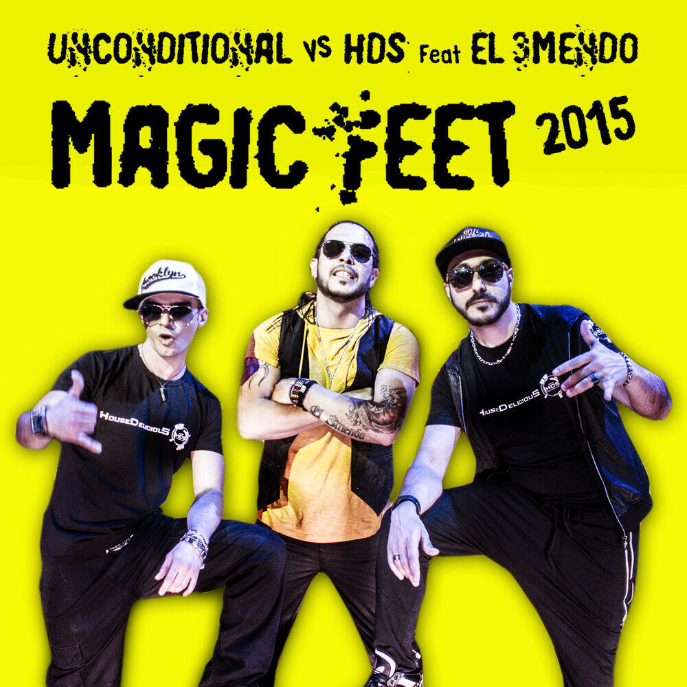 Релиз Magic Feet 2015