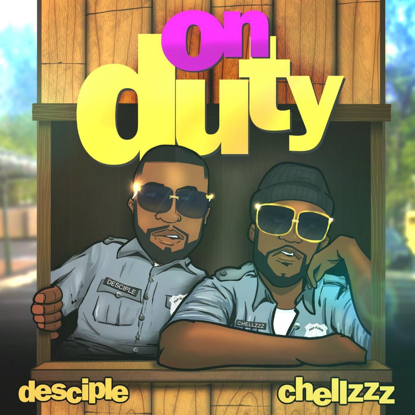 Релиз On Duty