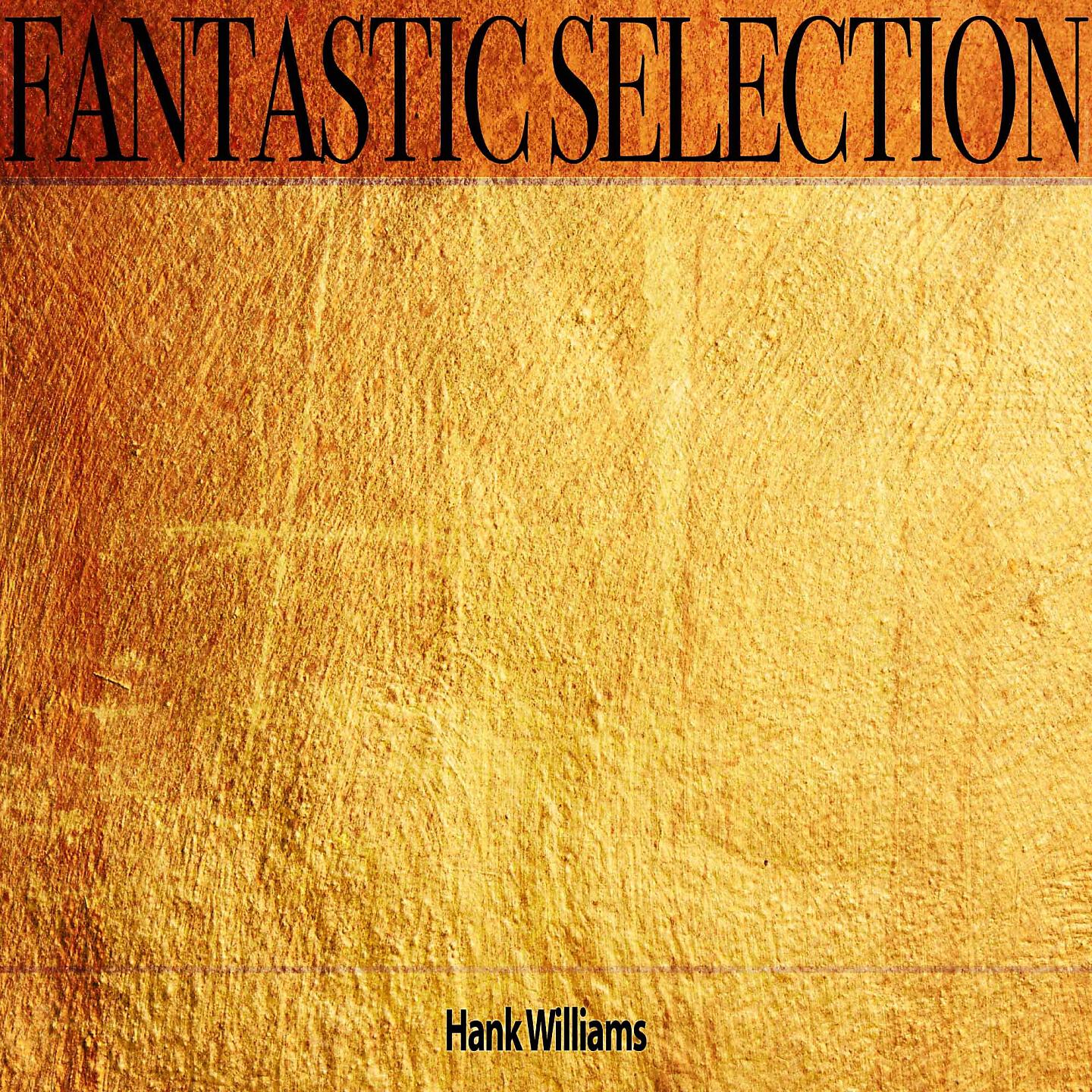 Релиз Fantastic Selection