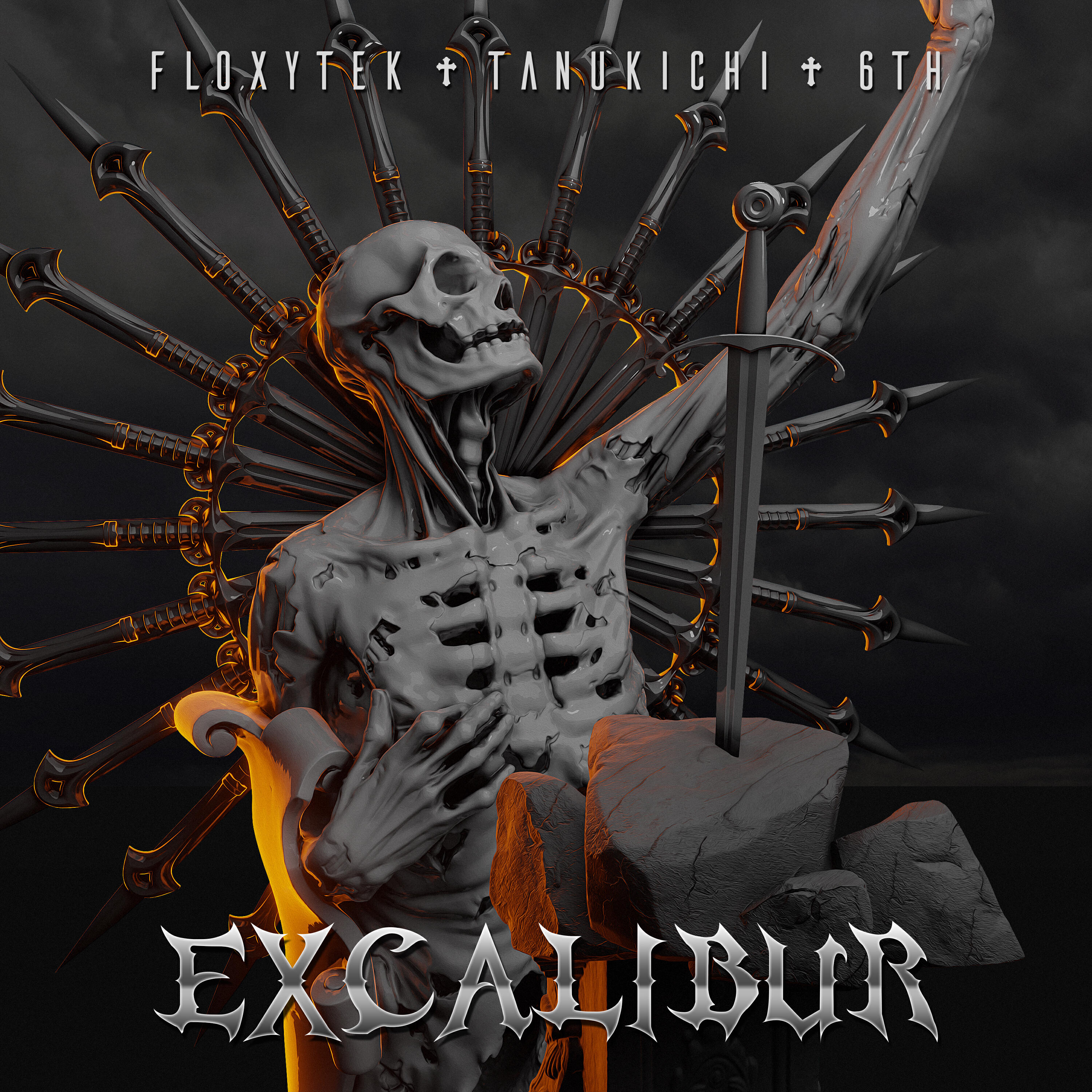 Релиз Excalibur