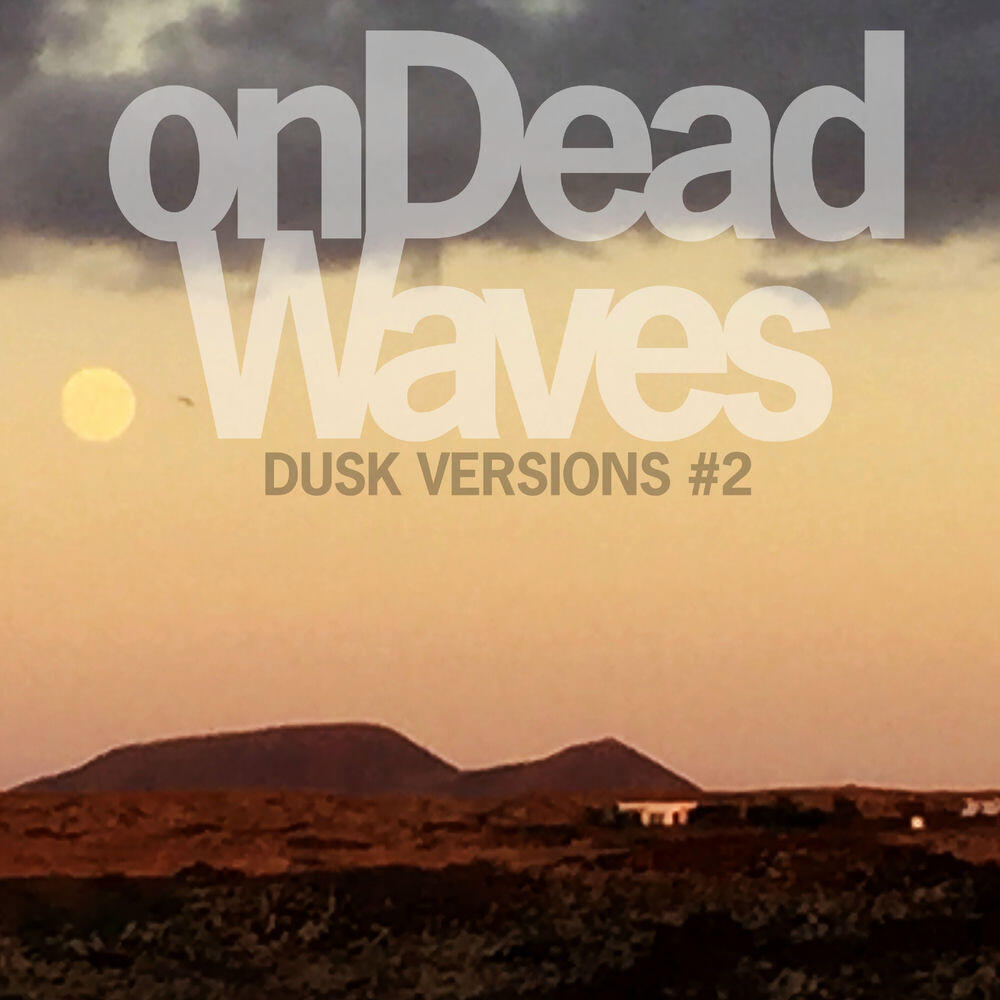Релиз Dusk Versions #2