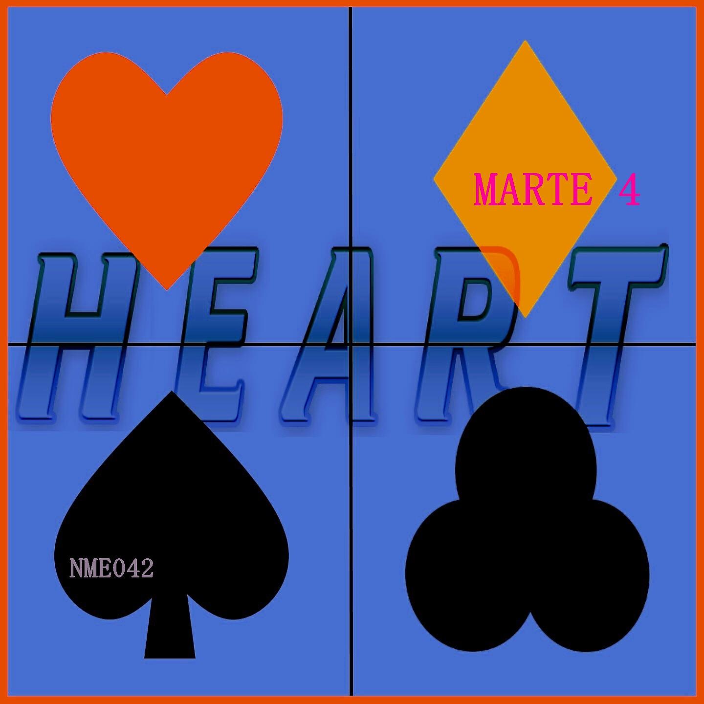 Релиз Heart