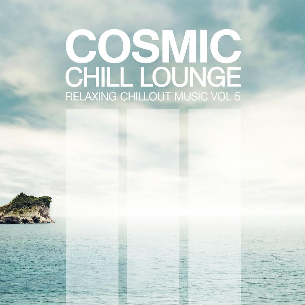 Скачать песню Fade - Cosmic бесплатно в MP3 для Android и iOS