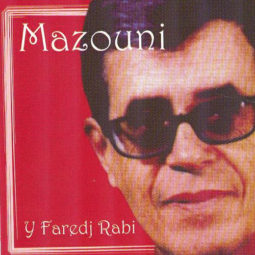 Релиз Y faredj rabi