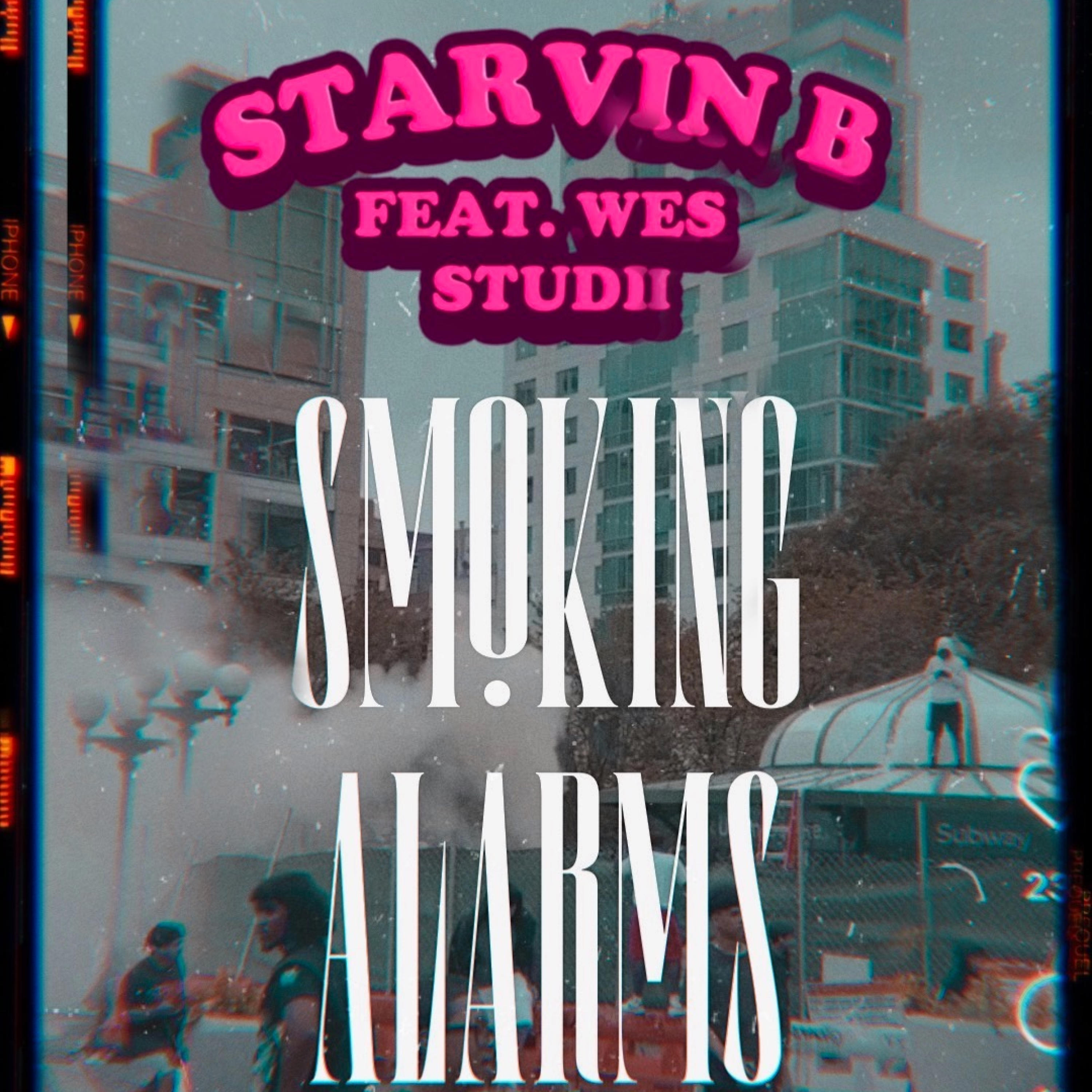 Трек Smoking Alarms