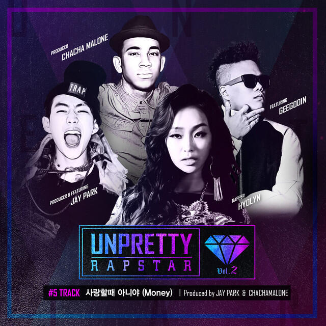 Релиз Money [From “Unpretty Rapstar 2 Track 5”]