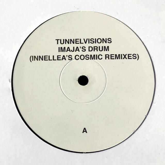 Релиз Innellea's Cosmic Remixes