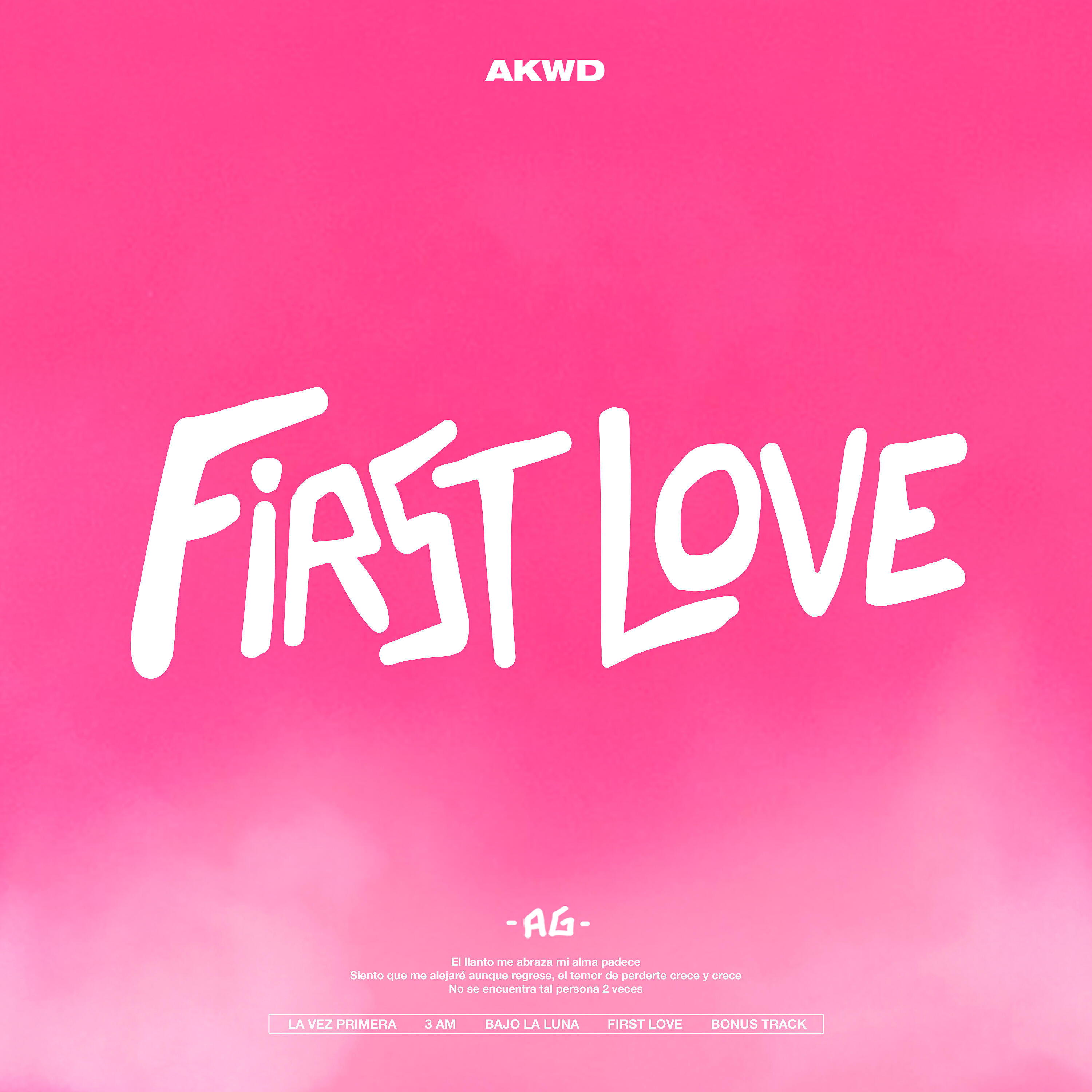Релиз First Love
