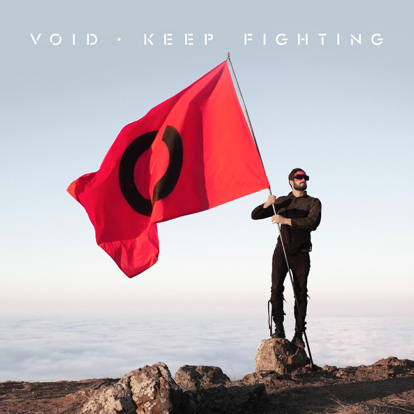 Релиз Keep Fighting