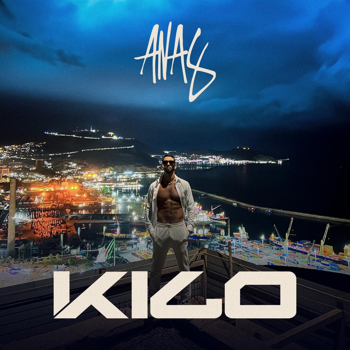 Релиз Kilo