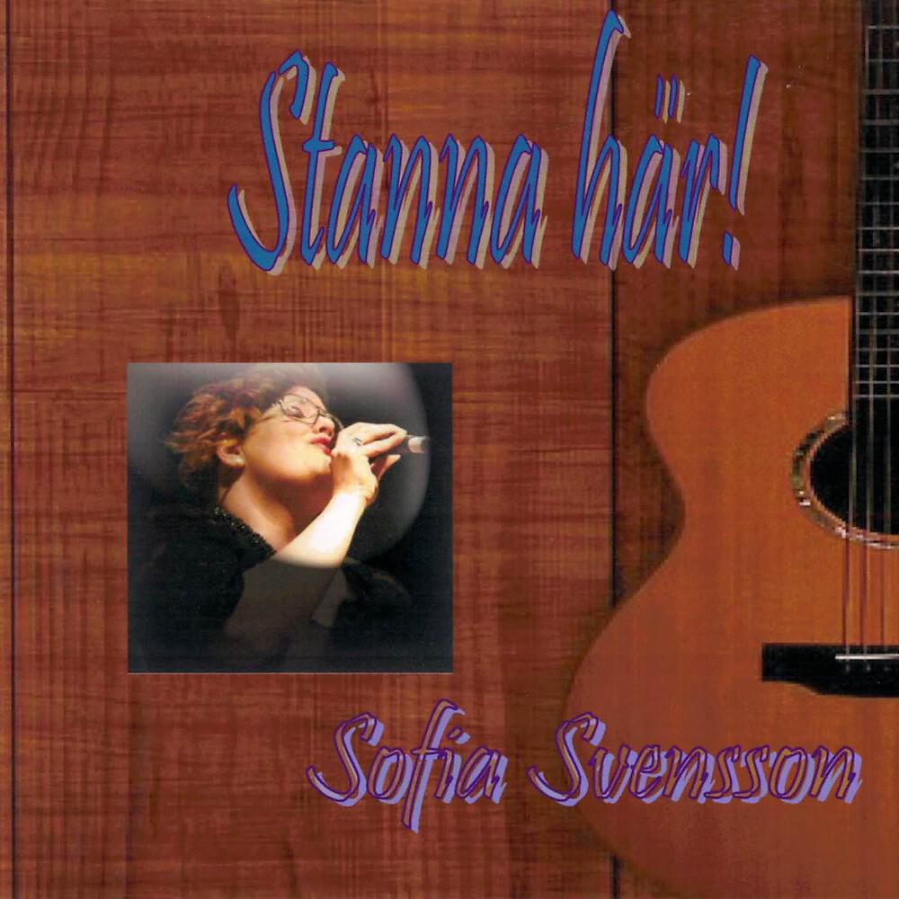 Релиз Stanna här!