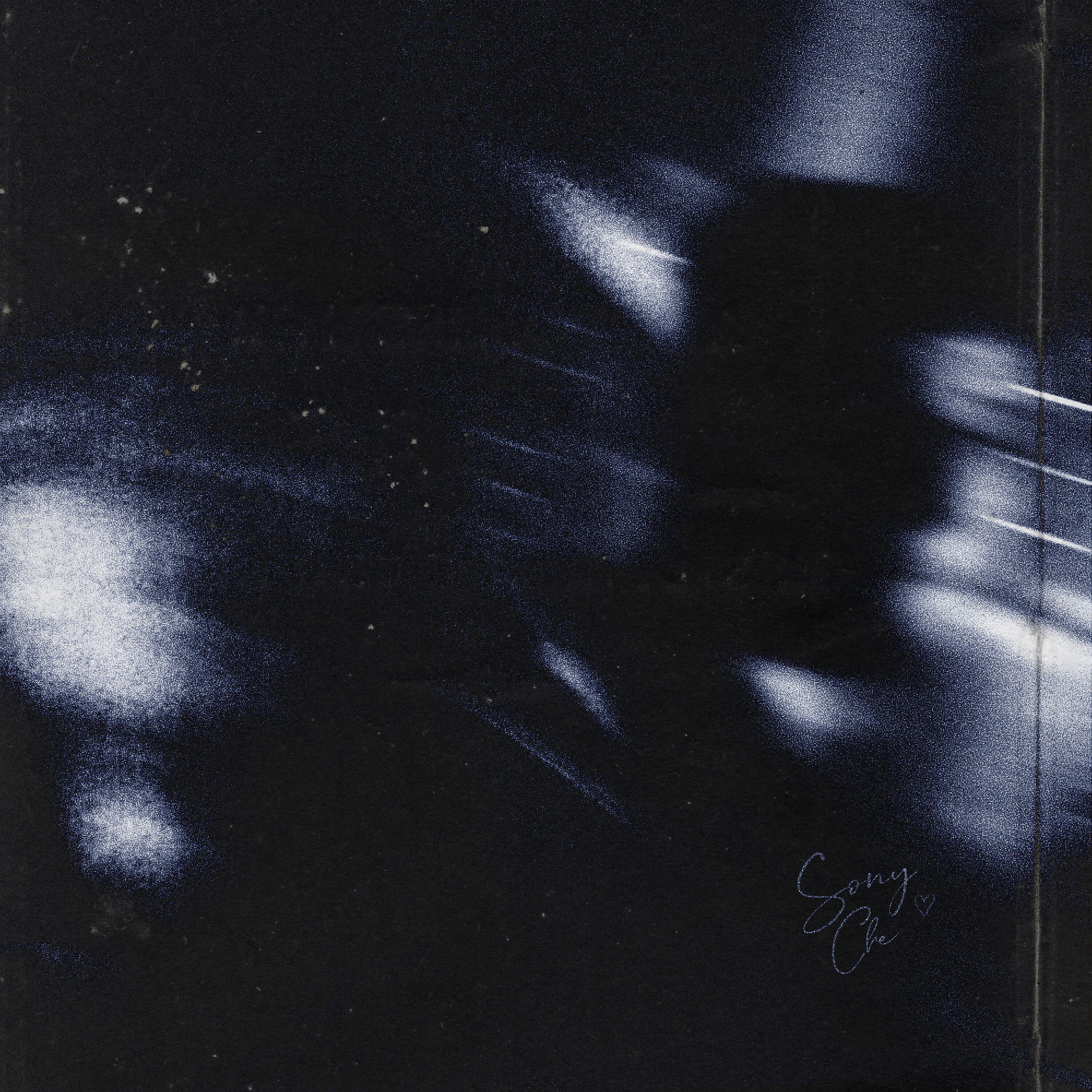 Релиз Вечер сменится утром