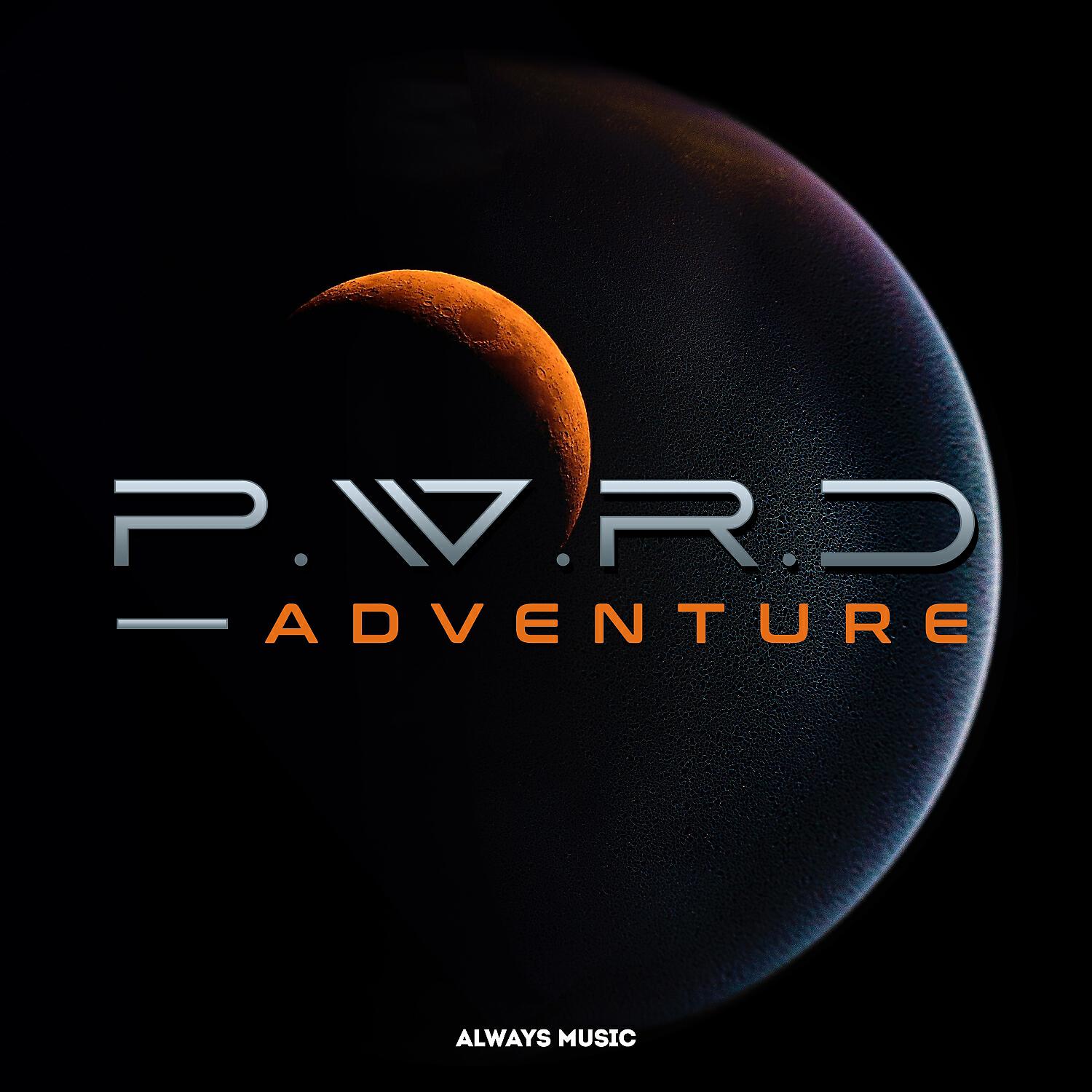 Релиз Adventure