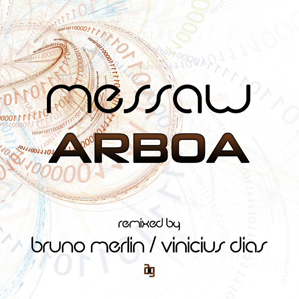 Релиз Arboa
