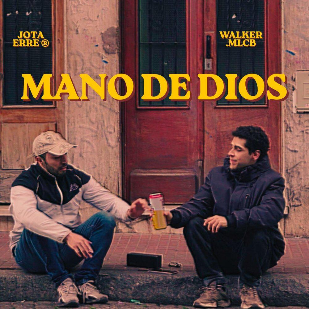 Релиз MANO DE DIOS