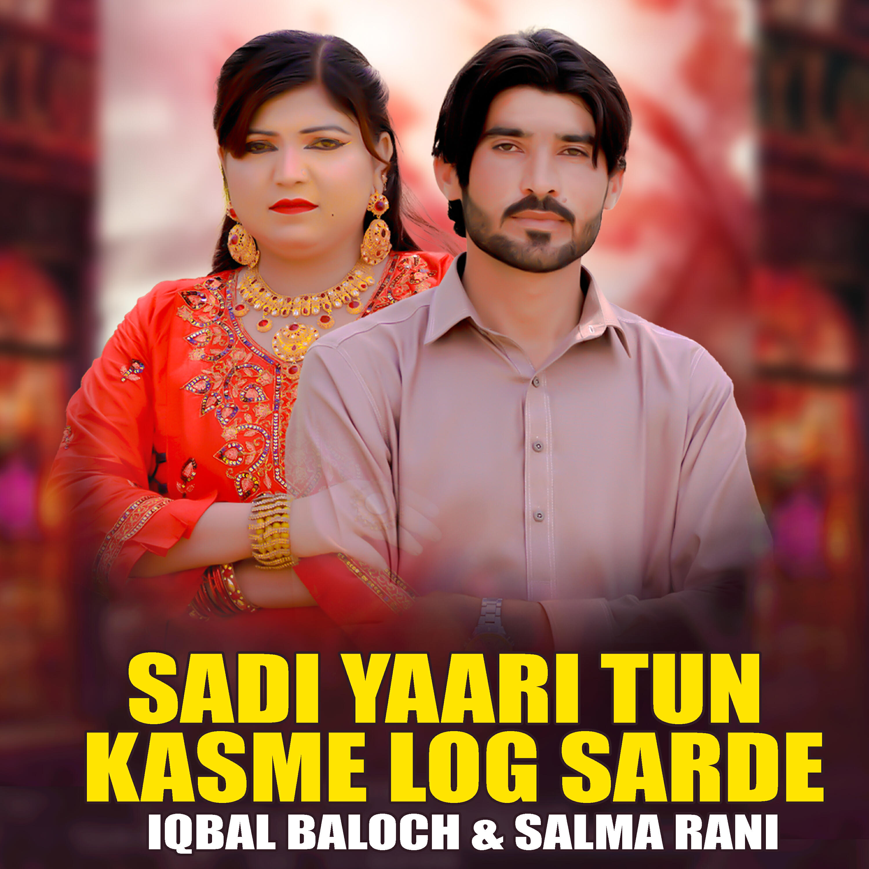 Релиз Sadi Yaari Tun Kasme Log Sarde