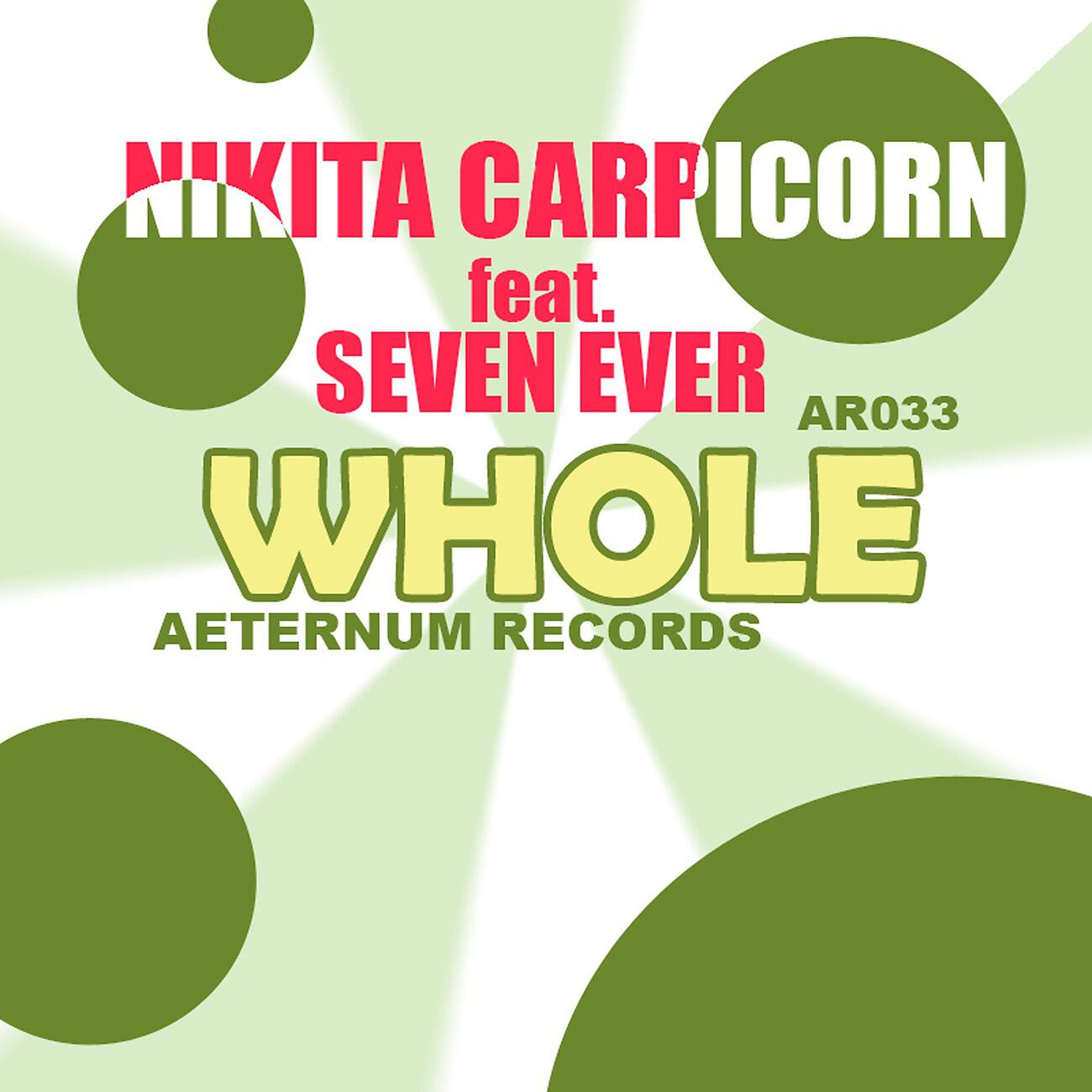 Релиз Whole