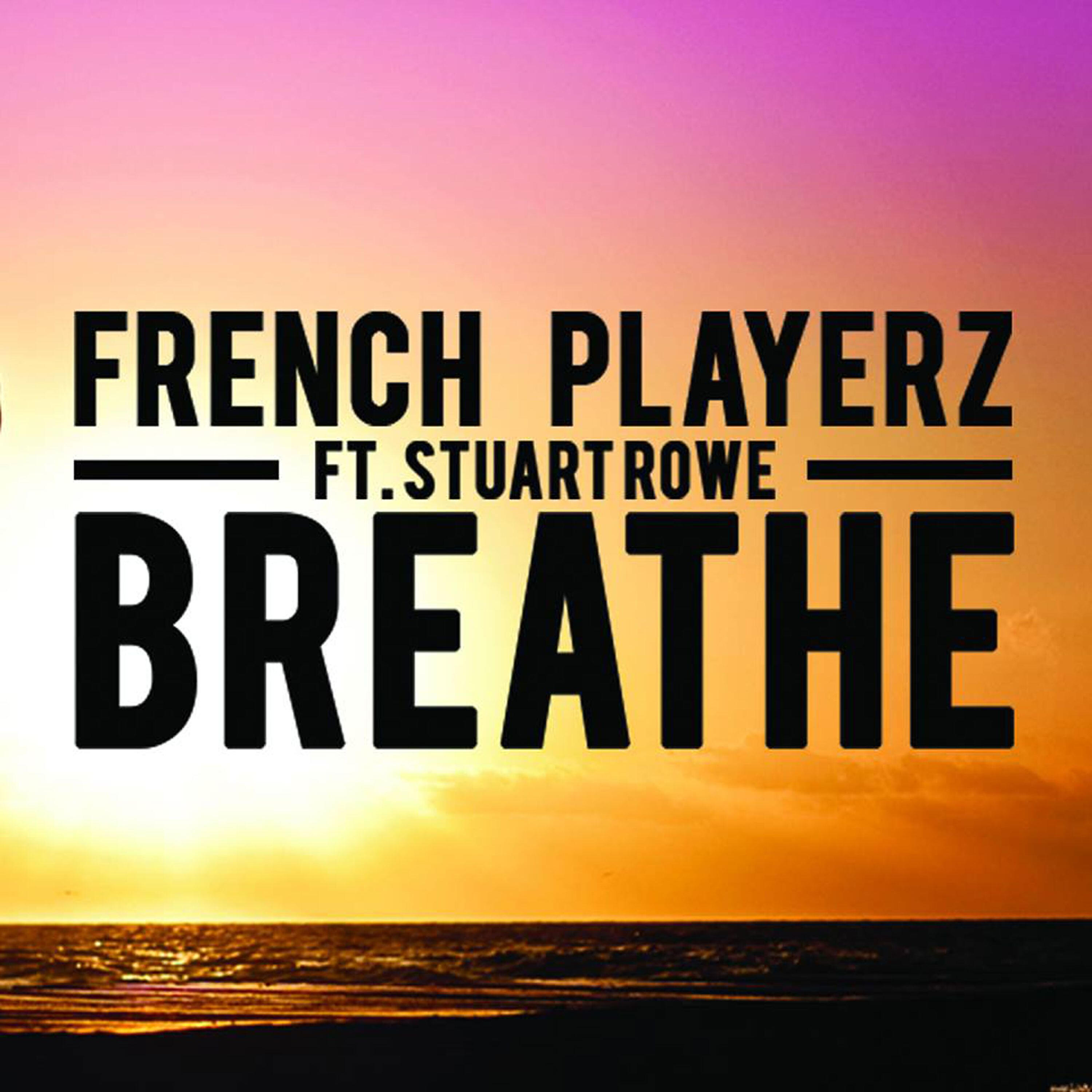 Релиз Breathe