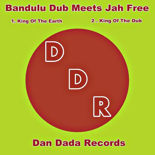 Скачать песню Bandulu Dub, Jah Free - King Of The Earth (feat. Jah Free ) бесплатно в MP3 для Android и iOS