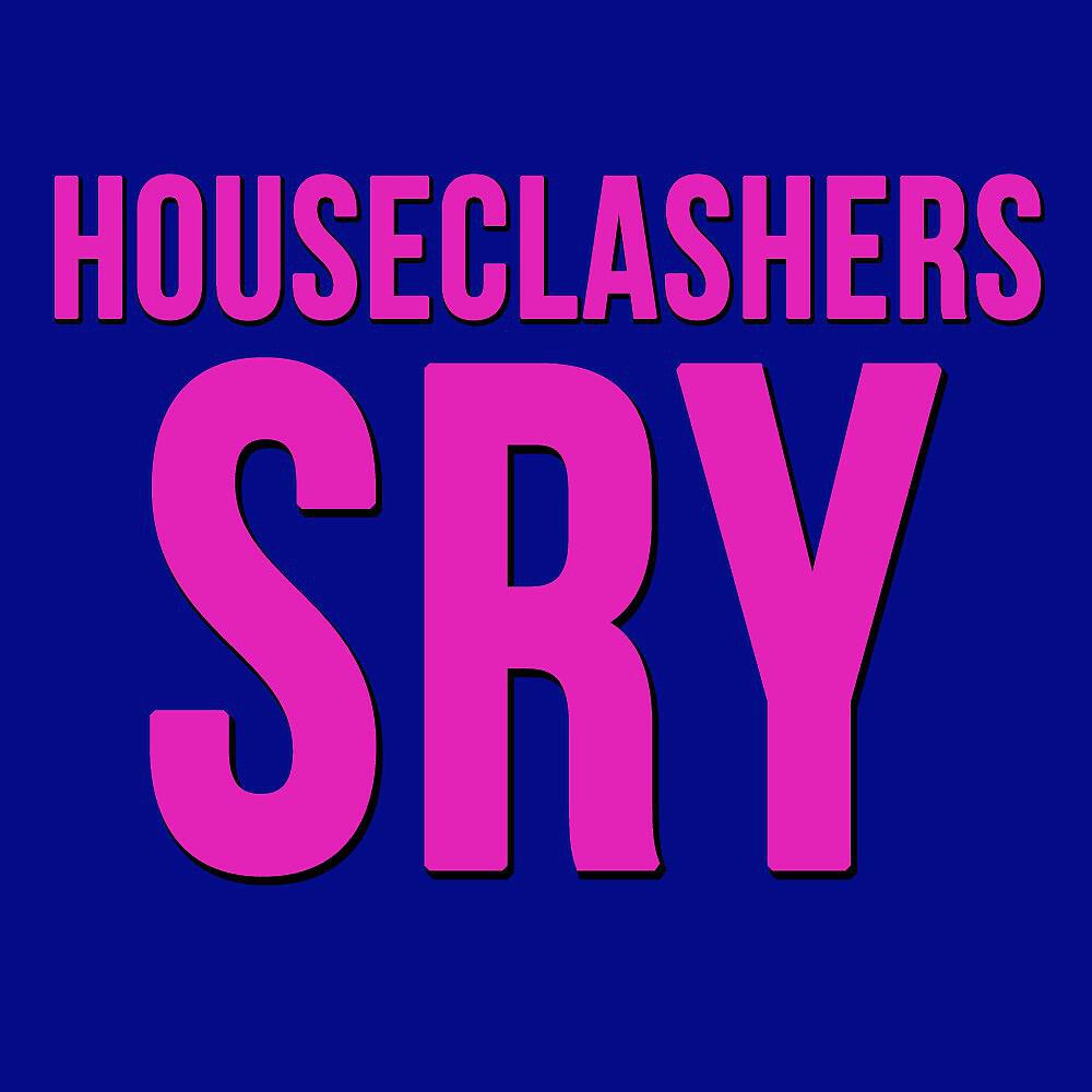 Релиз Sry