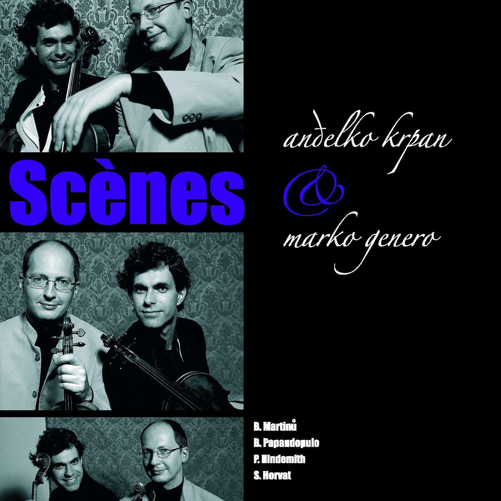Релиз Scenes