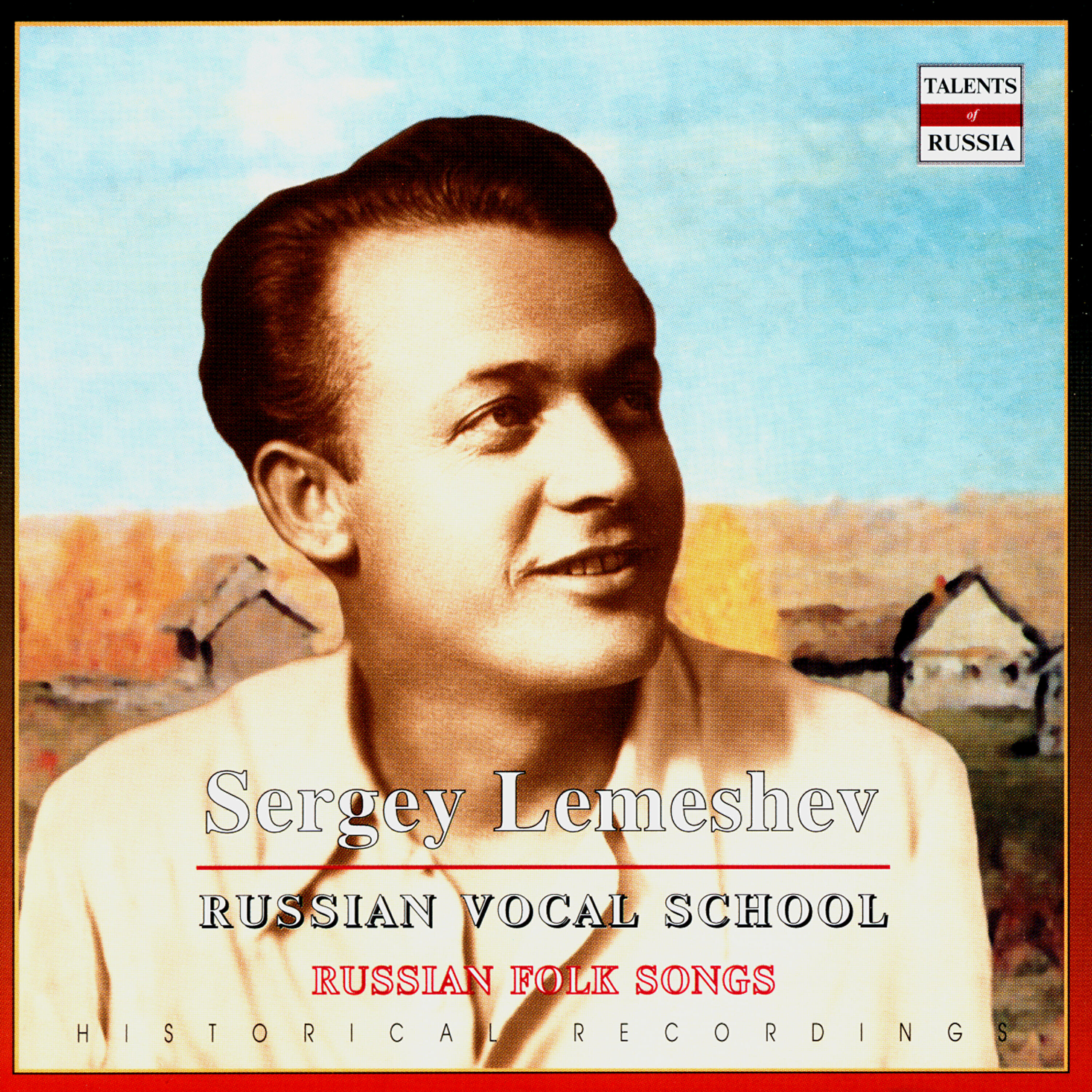 Релиз Russian Vocal School. Sergey Lemeshev (CD2)