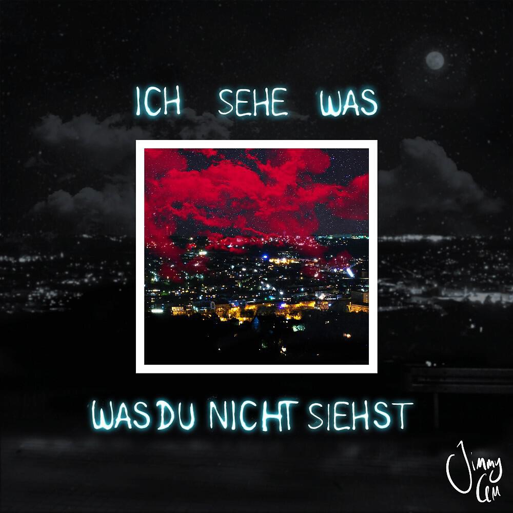 Релиз Ich sehe was was du nicht siehst