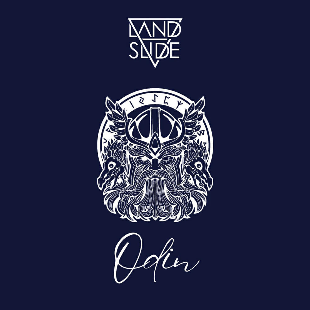 Релиз Odin