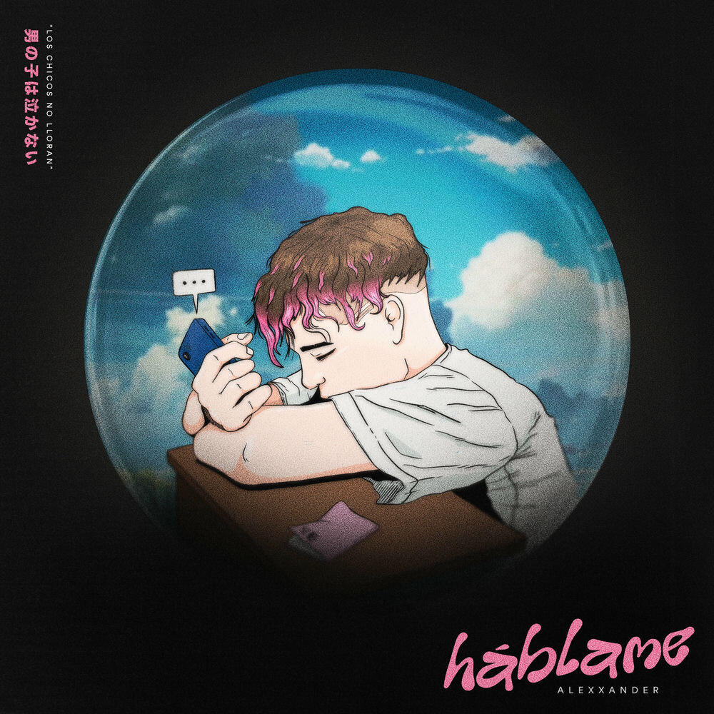 Релиз HÁBLAME